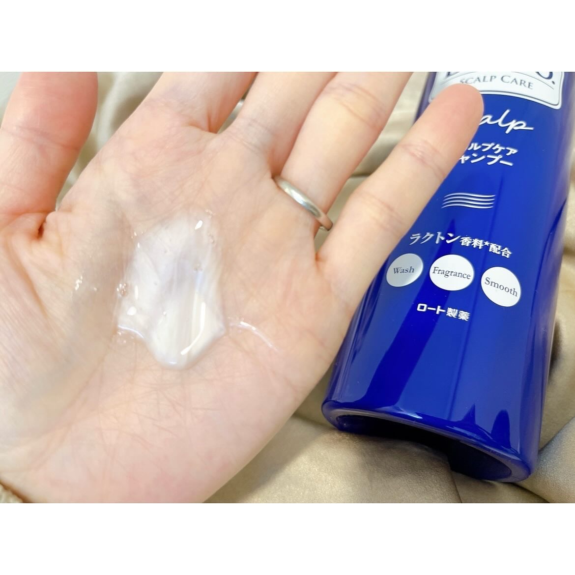 デオコ スカルプケアシャンプー/コンディショナー/DEOCO(デオコ)/市販シャンプーを使ったクチコミ（2枚目）