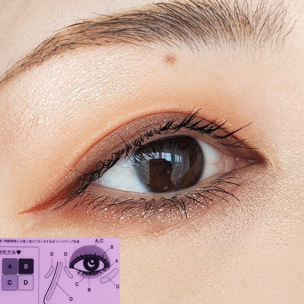 THE アイパレR/b idol/アイシャドウパレットを使ったクチコミ(3枚目)