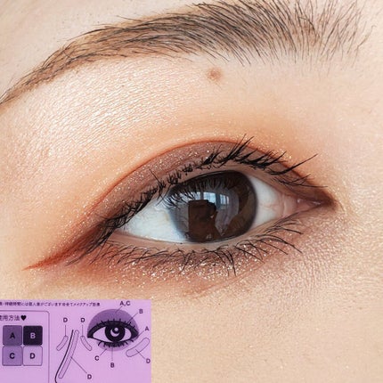 THE アイパレR/b idol/アイシャドウパレットを使ったクチコミ(3枚目)