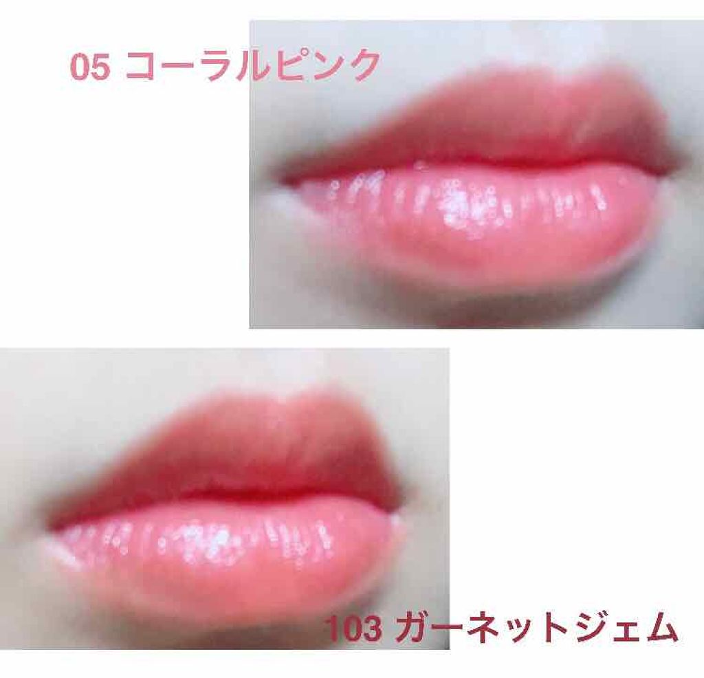 オペラ リップティント N/OPERA/リップティントを使ったクチコミ(3枚目)