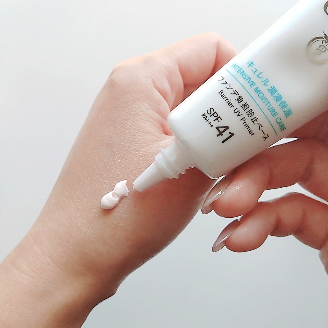 キュレル 潤浸保湿 ファンデ負担防止ベース/キュレル/化粧下地を使ったクチコミ（2枚目）