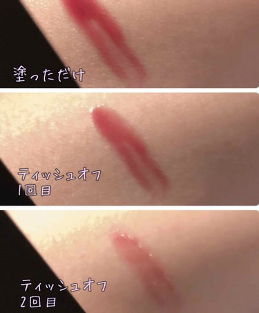 UR GLAM　LIP OIL/U R GLAM/リップグロスを使ったクチコミ（3枚目）