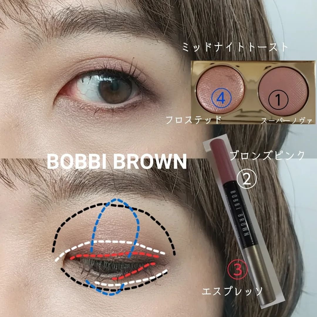 リュクス アイシャドウ デュオ/BOBBI BROWN/アイシャドウパレットを使ったクチコミ(9枚目)