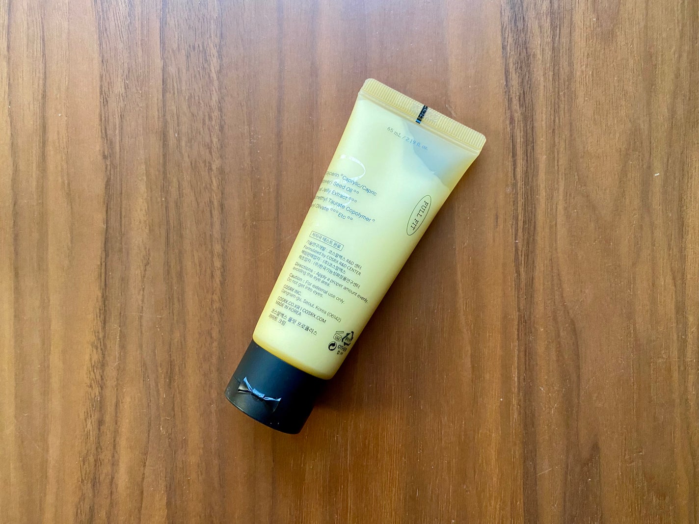 フルフィットプロポリスライトクリーム/COSRX/フェイスクリームを使ったクチコミ(3枚目)