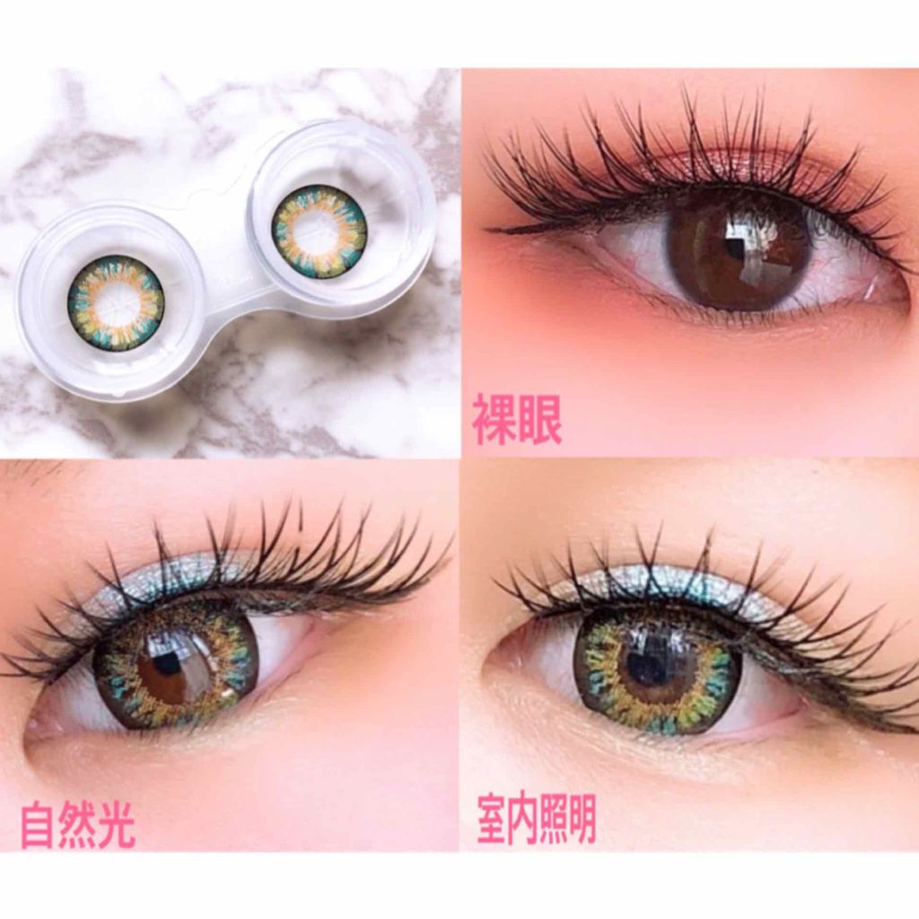 アイトゥーアイ  マドンナ マンスリー/eyetoeye/１ヶ月（１MONTH）カラコンを使ったクチコミ（2枚目）