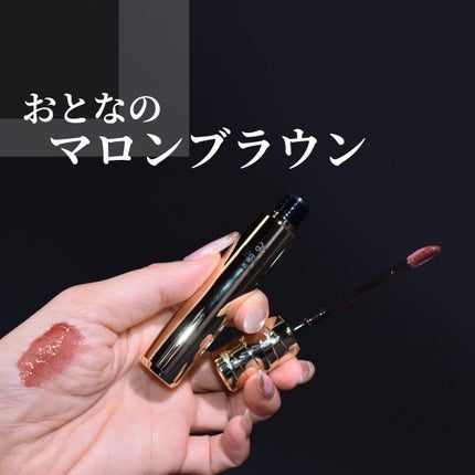 エレガンス クラルテ ルージュ ビジュー/Elégance/口紅を使ったクチコミ(1枚目)