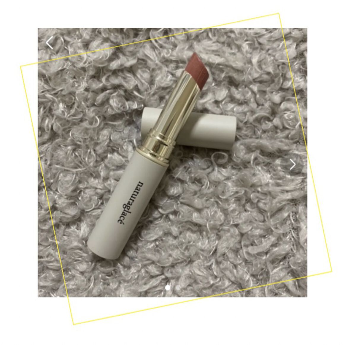 モイストバーム ルージュ/ナチュラグラッセ/口紅を使ったクチコミ（1枚目）