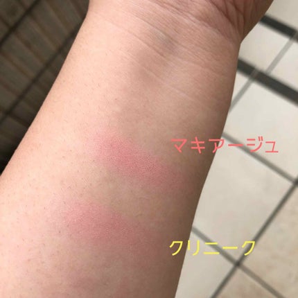 チークカラー/マキアージュ/パウダーチークを使ったクチコミ(4枚目)