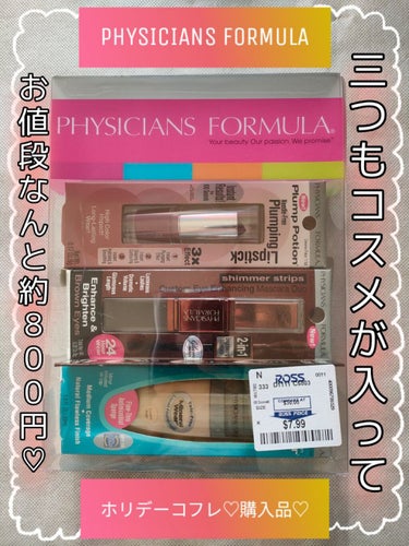 PHYSICIANS FORMULA  タルク フリー ミネラル ウェア リキッド ファンデーションのクチコミ「＼💖PHYSICIANS FORMULAのホリデーコフレの購入品をご紹介！💖／

ということで.....」（1枚目）