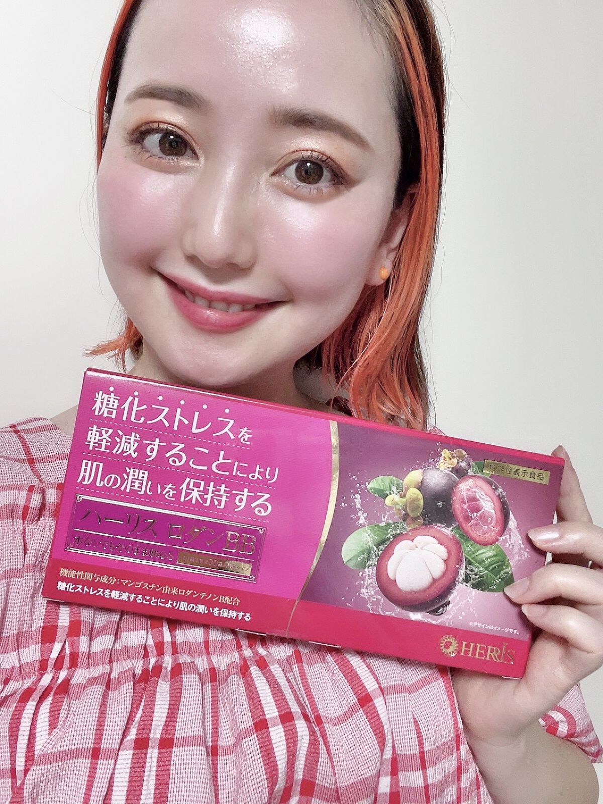 ロダンBB/ハーリス/健康サプリメントを使ったクチコミ（1枚目）