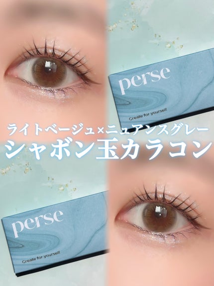 シングルカラーアイシャドウ/CEZANNE/単色アイシャドウを使ったクチコミ(1枚目)