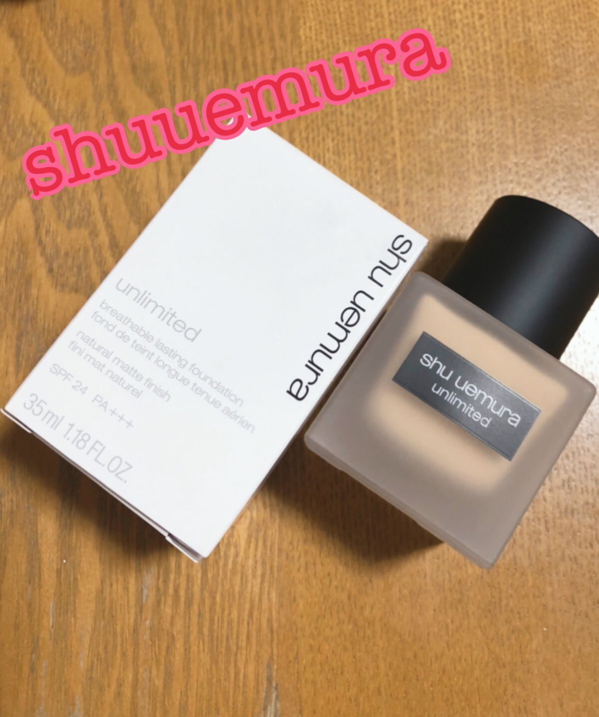 ïŒæ§ïŒã¢ã³ãªãããã ã©ã¹ãã£ã³ã° ãã«ã€ã/shu uemura/ãªããããã¡ã³ããŒã·ã§ã³ã䜿ã£ãã¯ãã³ãïŒ1æç®ïŒ