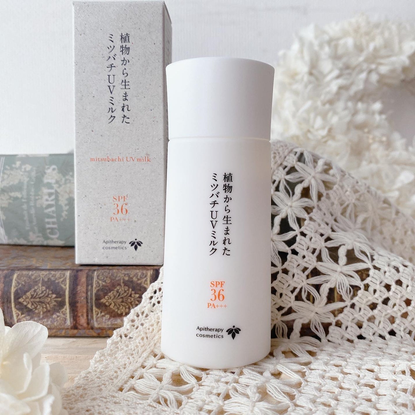 植物から生まれたミツバチUVミルク/アピセラピーコスメティクス/日焼け止めミルクを使ったクチコミ(1枚目)