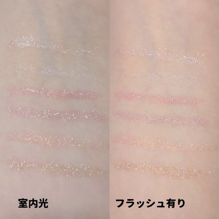 Cathy Doll シェイクシャインアイライナー/CathyDoll/リキッドアイライナーを使ったクチコミ(4枚目)