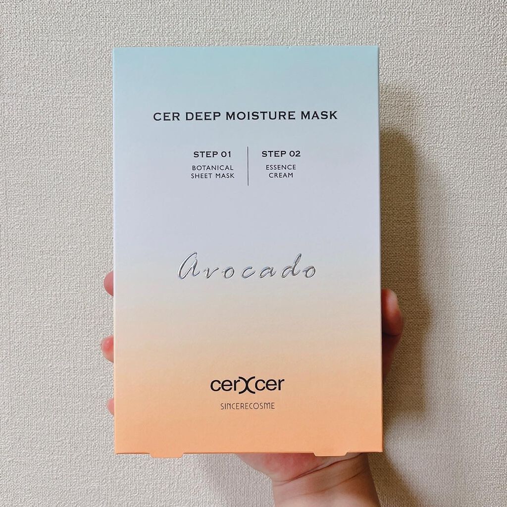 ディープモイスチャー マスク (ケアクリーム付き)/cerXcer/シートマスク・パックを使ったクチコミ(2枚目)