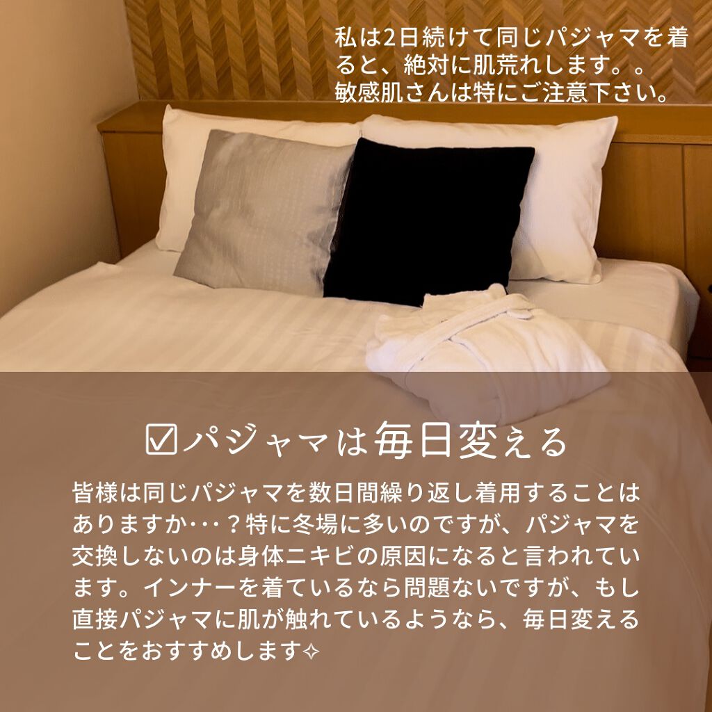 オイルインシャンプー/オイルインコンディショナー(リッチ&リペア)/ディアボーテ/市販シャンプーを使ったクチコミ(2枚目)