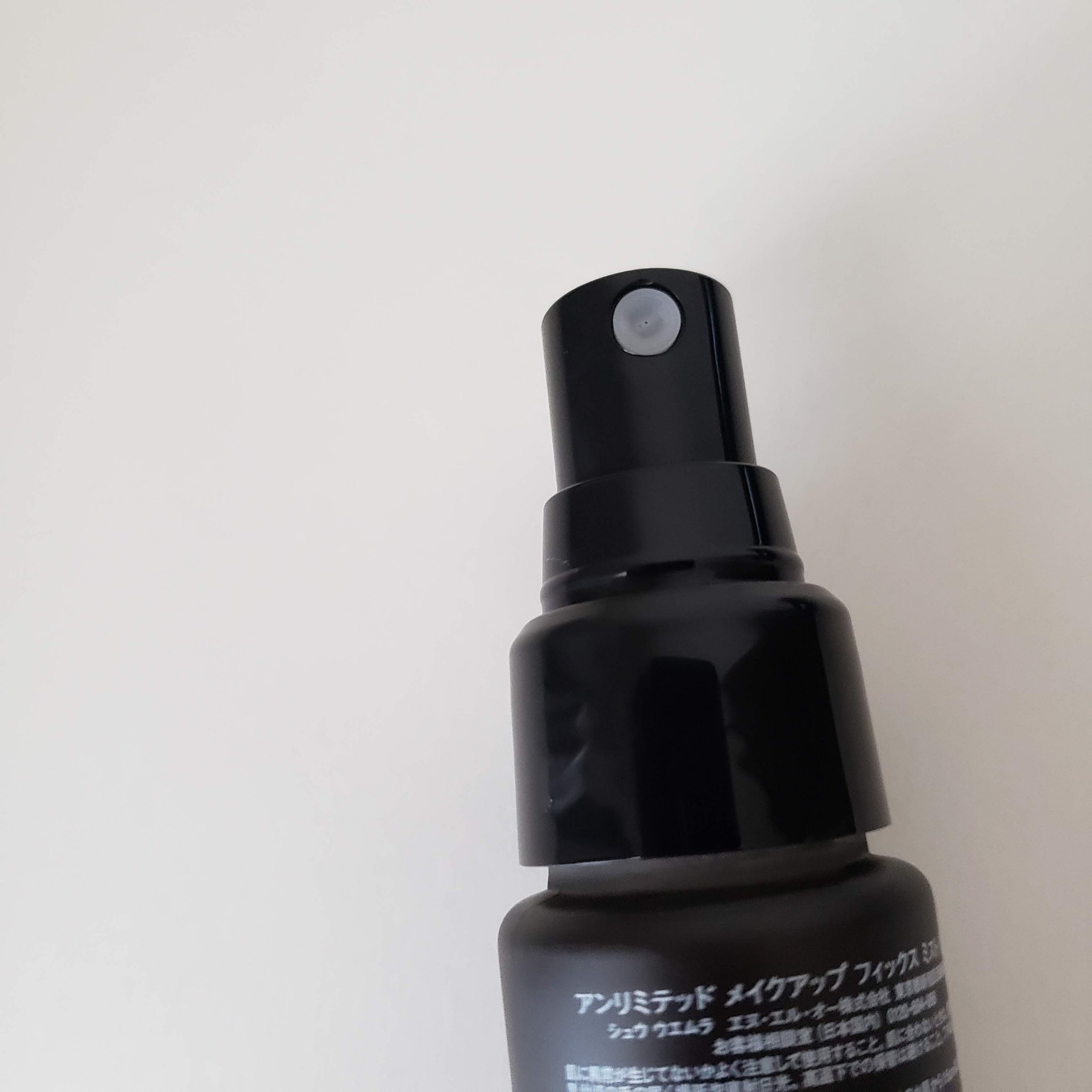 アンリミテッド メイクアップ フィックス ミスト/shu uemura/フィックスミストを使ったクチコミ（3枚目）