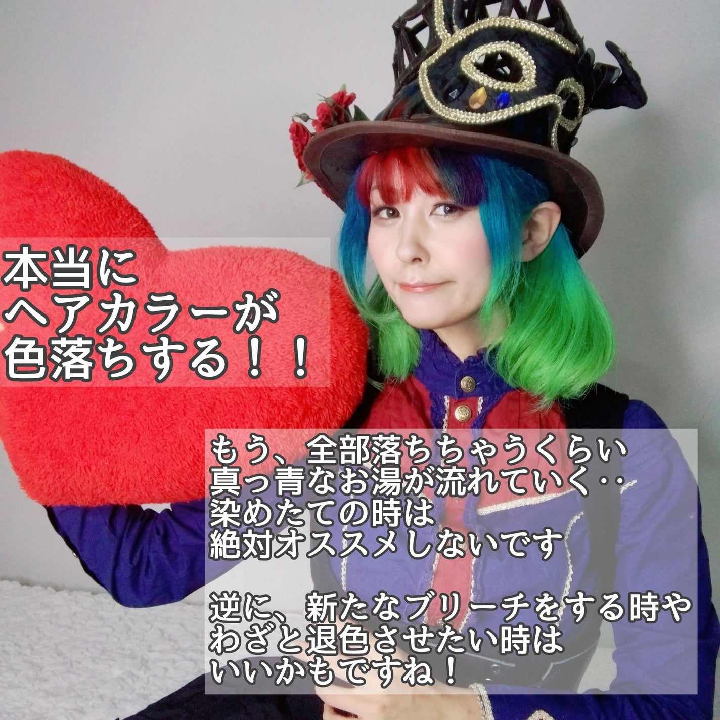 ローズマリー スカルプクレンジング/WELEDA/頭皮クレンジングを使ったクチコミ(3枚目)