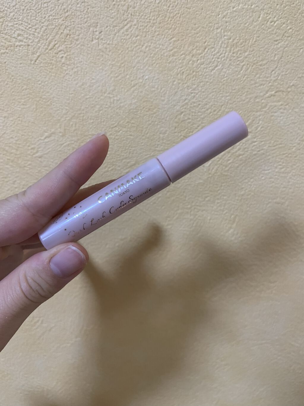 クイックラッシュカーラーセパレート/キャンメイク/マスカラを使ったクチコミ（1枚目）