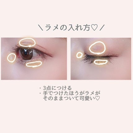 シャドウパレット/dasique/アイシャドウパレットを使ったクチコミ(3枚目)