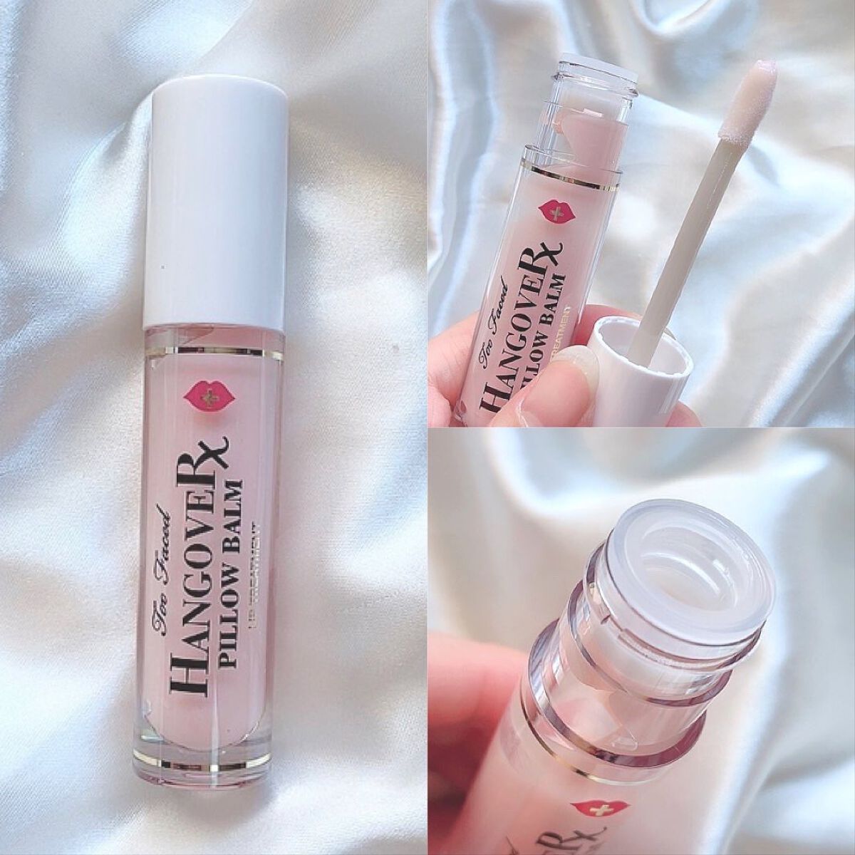 ~トゥー フェイスド ハングオーバー~ ピロー バーム リップ トリートメント/Too Faced/リップ美容液を使ったクチコミ(8枚目)