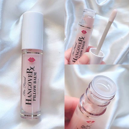 ~トゥー フェイスド ハングオーバー~ ピロー バーム リップ トリートメント/Too Faced/リップ美容液を使ったクチコミ(8枚目)