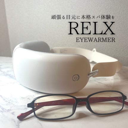 ネックウォーマー/RELX/美顔器・マッサージを使ったクチコミ(1枚目)