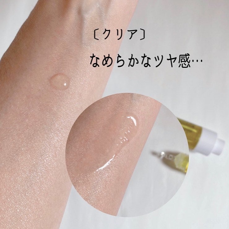 なっちゃん フォロバ100です! on LIPS 「〜〜5種の魅力成分が贅沢に入った100%原液美容液Bアンプル5..」(4枚目)