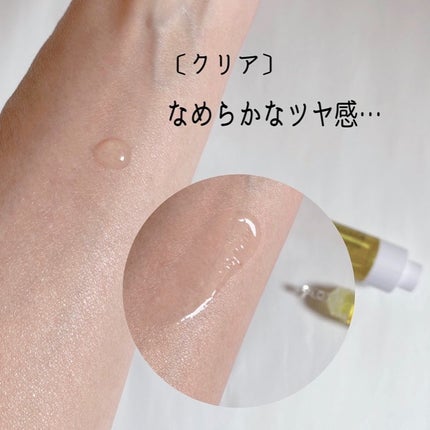 なっちゃん フォロバ100です! on LIPS 「〜〜5種の魅力成分が贅沢に入った100%原液美容液Bアンプル5..」(4枚目)