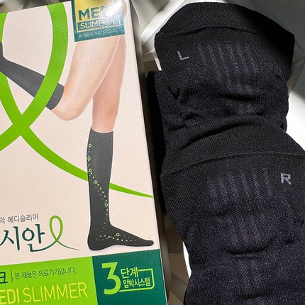 着圧ソックス ウォーク/Censian/レッグ・フットケアを使ったクチコミ(3枚目)