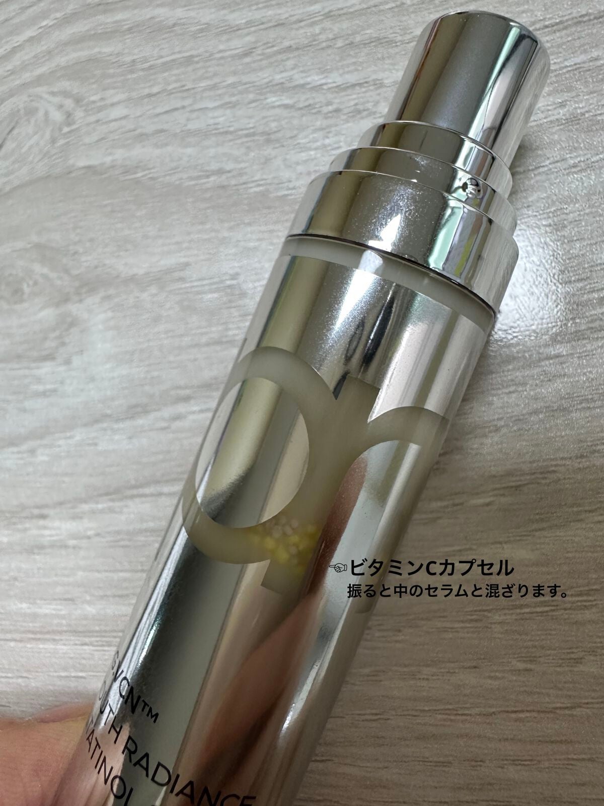 ユース ラディアンス ビタチノール セラム/primera/美容液を使ったクチコミ(2枚目)