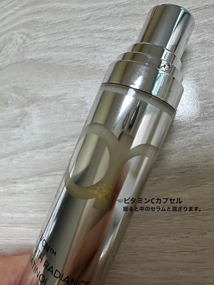 ユース ラディアンス ビタチノール セラム/primera/美容液を使ったクチコミ(2枚目)