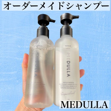 SHAMPOO & REPAIR LIGHT/MEDULLA/シャンプー・コンディショナーを使ったクチコミ（1枚目）