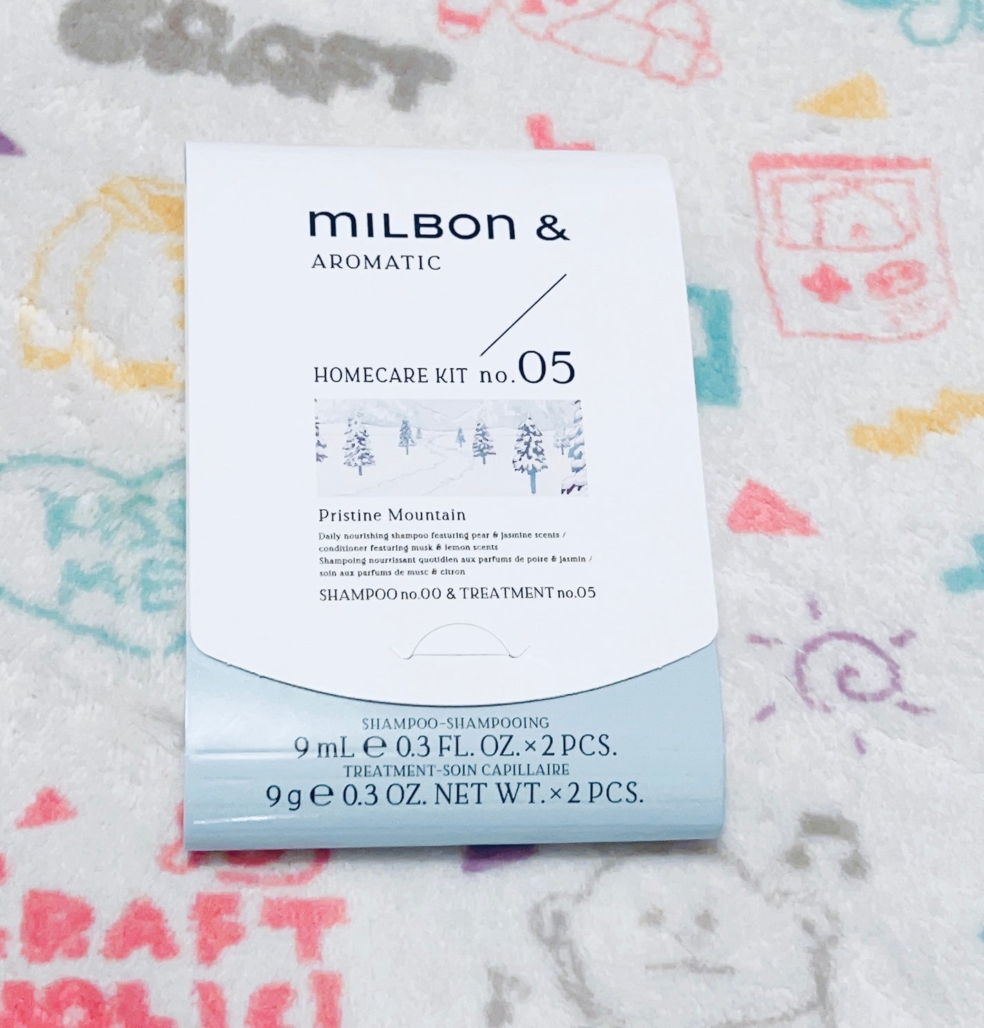 ミルボン アンド シャンプー no.00/ミルボン/サロンシャンプーを使ったクチコミ(1枚目)