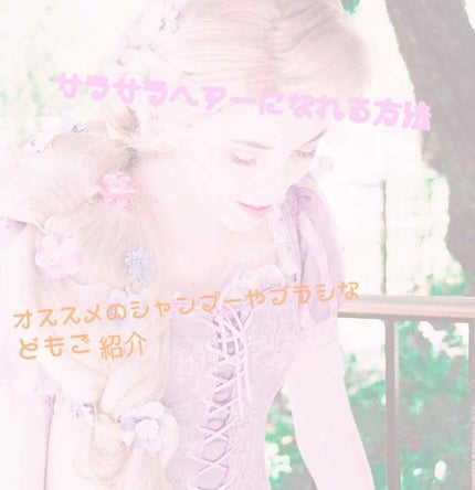 ザ・オリジナル ノーマル/TANGLE TEEZER/ヘアブラシを使ったクチコミ(1枚目)