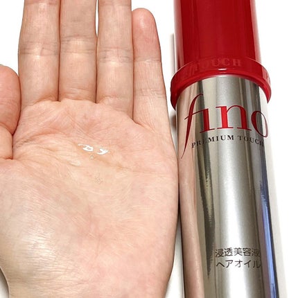 フィーノ プレミアムタッチ 濃厚美容液ヘアオイル/フィーノ/ヘアオイルを使ったクチコミ(3枚目)