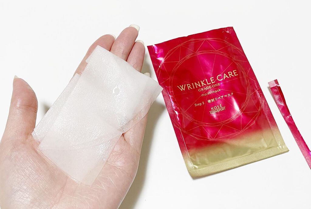 リンクルケア Wコンセントレートマスク/グレイスワン/シートマスク・パックを使ったクチコミ(4枚目)