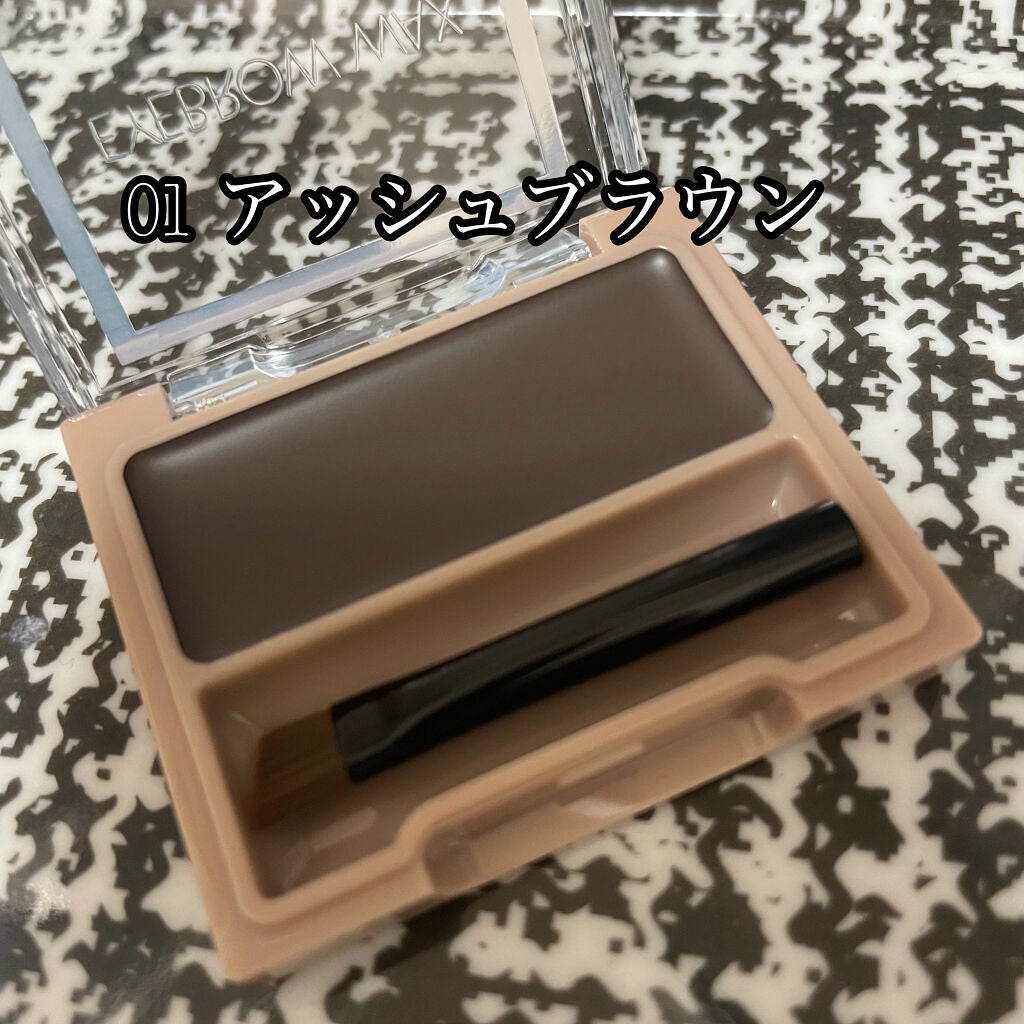 アイブロウワックス/スウィーツ スウィーツ/その他アイブロウを使ったクチコミ(2枚目)