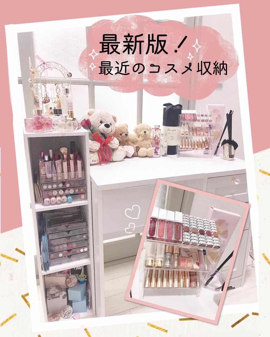 3段式クリアーケース/DAISO/その他化粧小物を使ったクチコミ(1枚目)