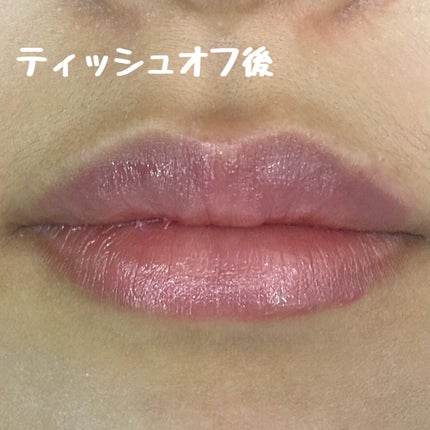 ãã®ð¥ºïžïžð«¶ðãã©ããããŸã on LIPS ãBBIAãªãŒããŒã°ã¬ã€ãºã¹ãã£ãã¯#03ã°ã¬ãŒãã°ã¬ã€ãº#04..ãïŒ5æç®ïŒ