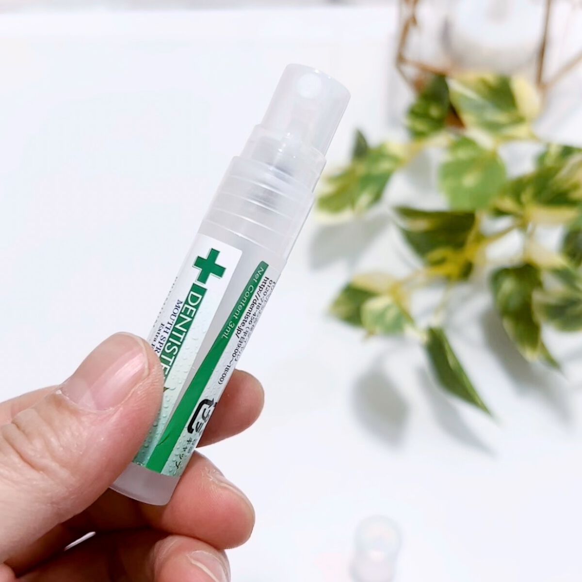 デンティス マウススプレー/デンティス/マウスウォッシュ・スプレーを使ったクチコミ(3枚目)