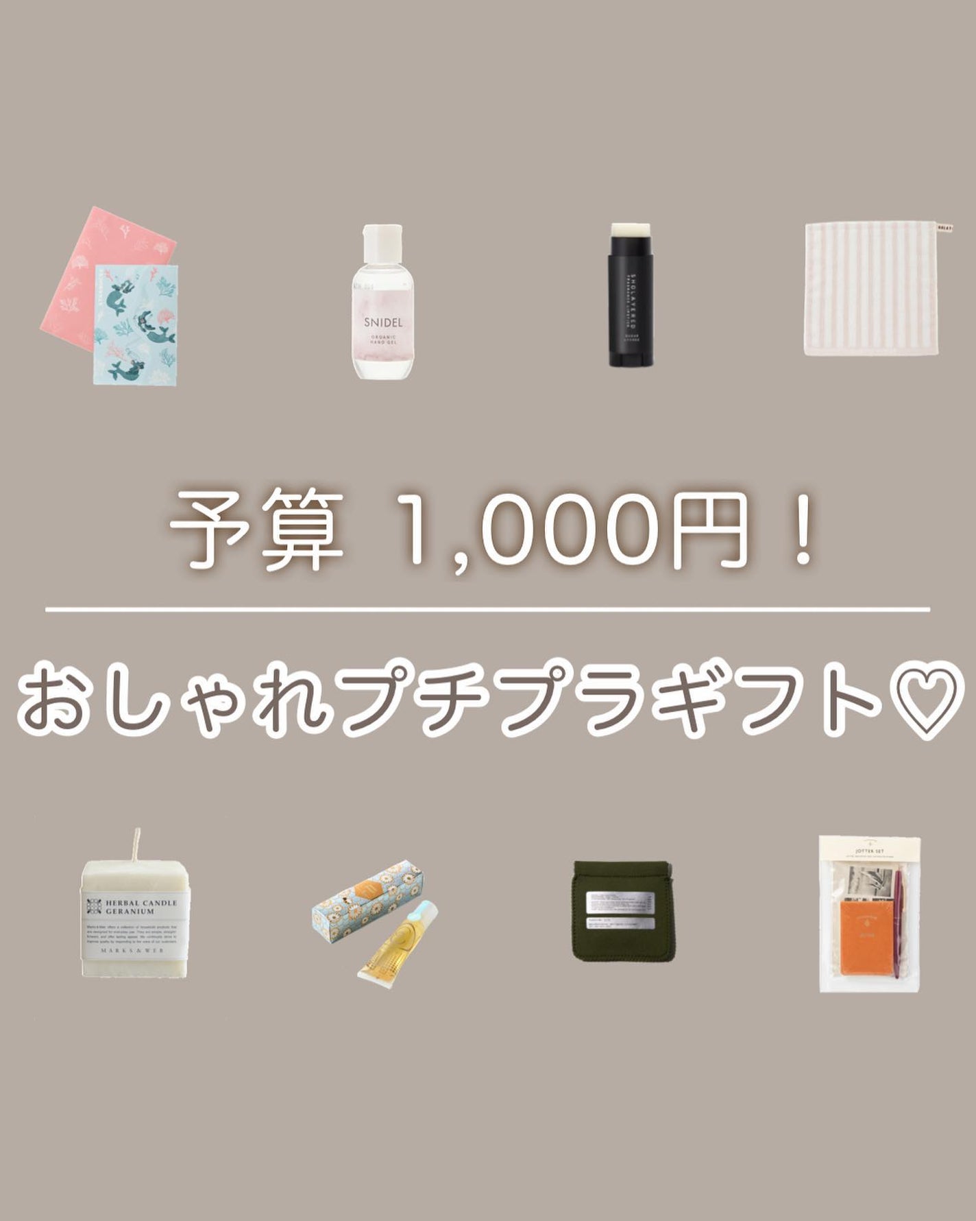 ハンドメイド ハーバルキャンドルグラス/MARKS&WEB/アロマキャンドルを使ったクチコミ(1枚目)