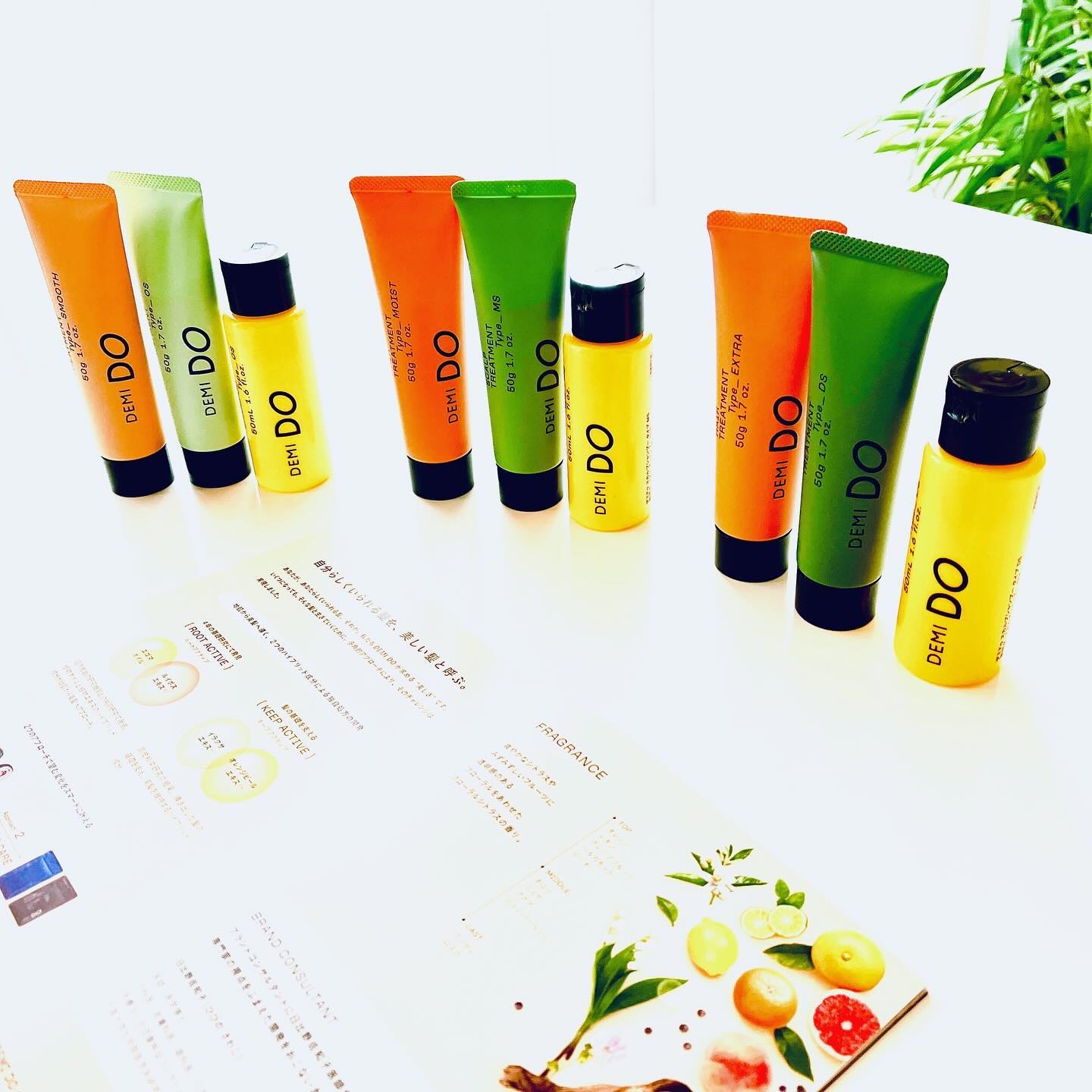 スカルプトリートメント タイプMS/DEMI DO/頭皮トリートメントを使ったクチコミ（2枚目）