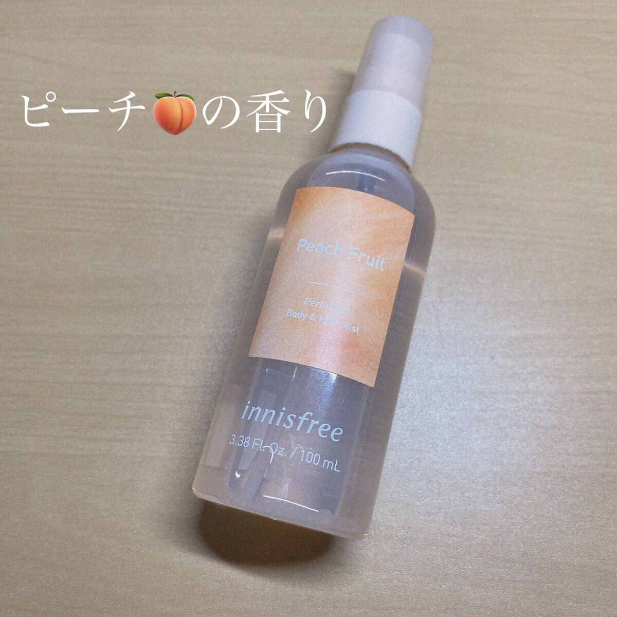 パフュームド ボディ＆ヘアミスト/innisfree/香水(その他)を使ったクチコミ（1枚目）