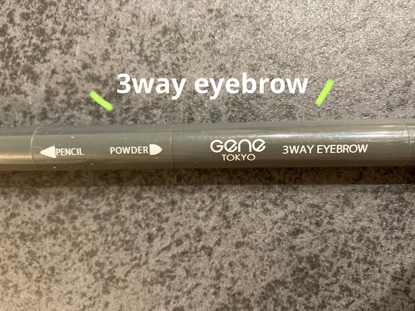 UR GLAM 3WAY EYEBROW PENCIL(3WAYアイブロウペンシル)/U R GLAM/アイブロウペンシルを使ったクチコミ(1枚目)