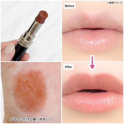 ãã©ããã£ãã¯ãšãã»ã³ã¹ã«ãŒãžã¥/ããã¢ãŒãžã¥/å£çŽ
ã䜿ã£ãã¯ãã³ãïŒ4æç®ïŒ