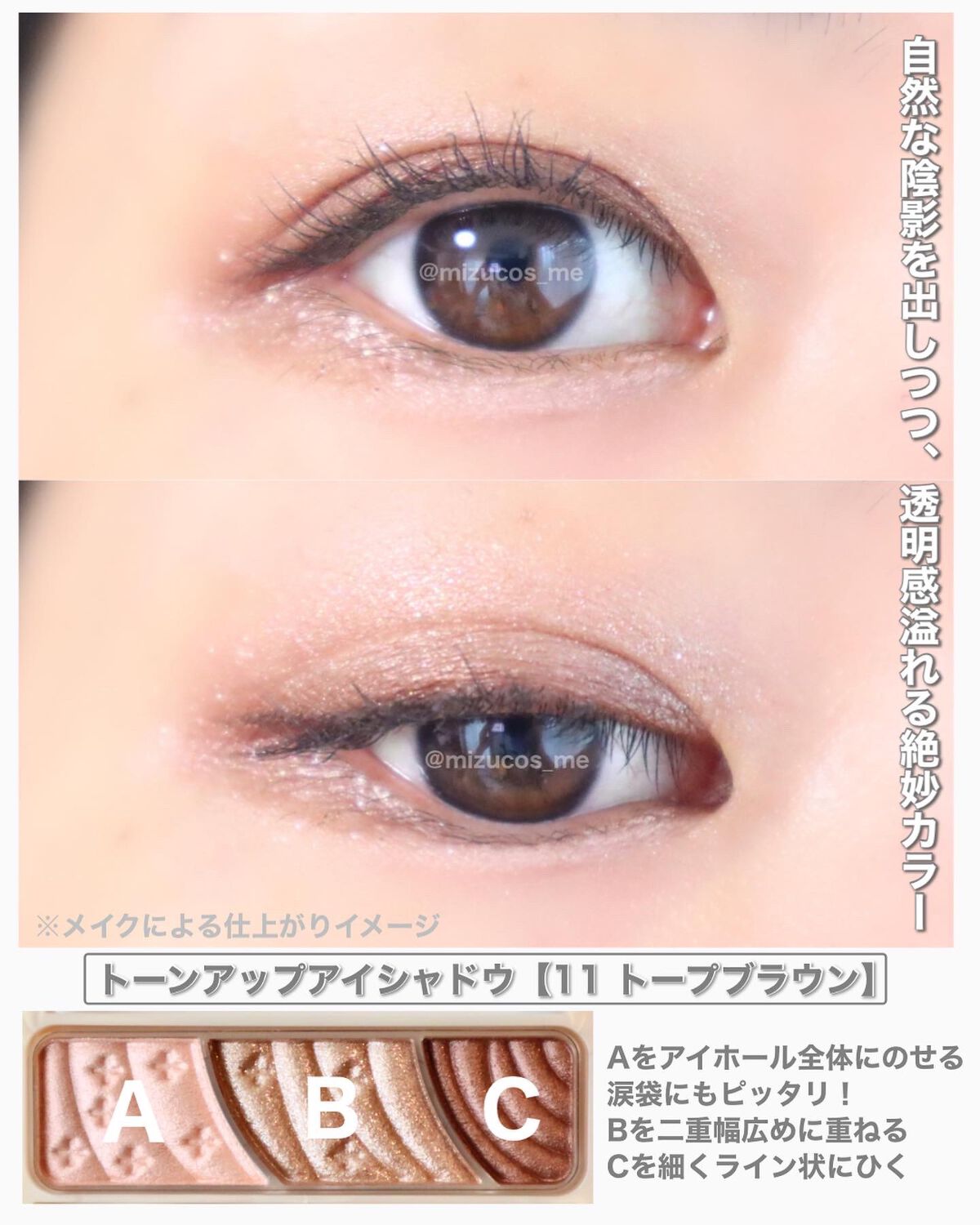 みつ on LIPS 「上品なグレージュカラーが最高💓================..」(5枚目)