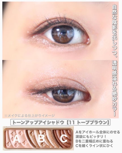 みつ on LIPS 「上品なグレージュカラーが最高💓================..」(5枚目)