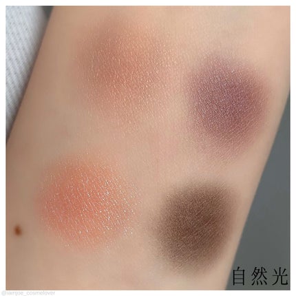 アイ カラー クォード/TOM FORD BEAUTY/アイシャドウパレットを使ったクチコミ(4枚目)