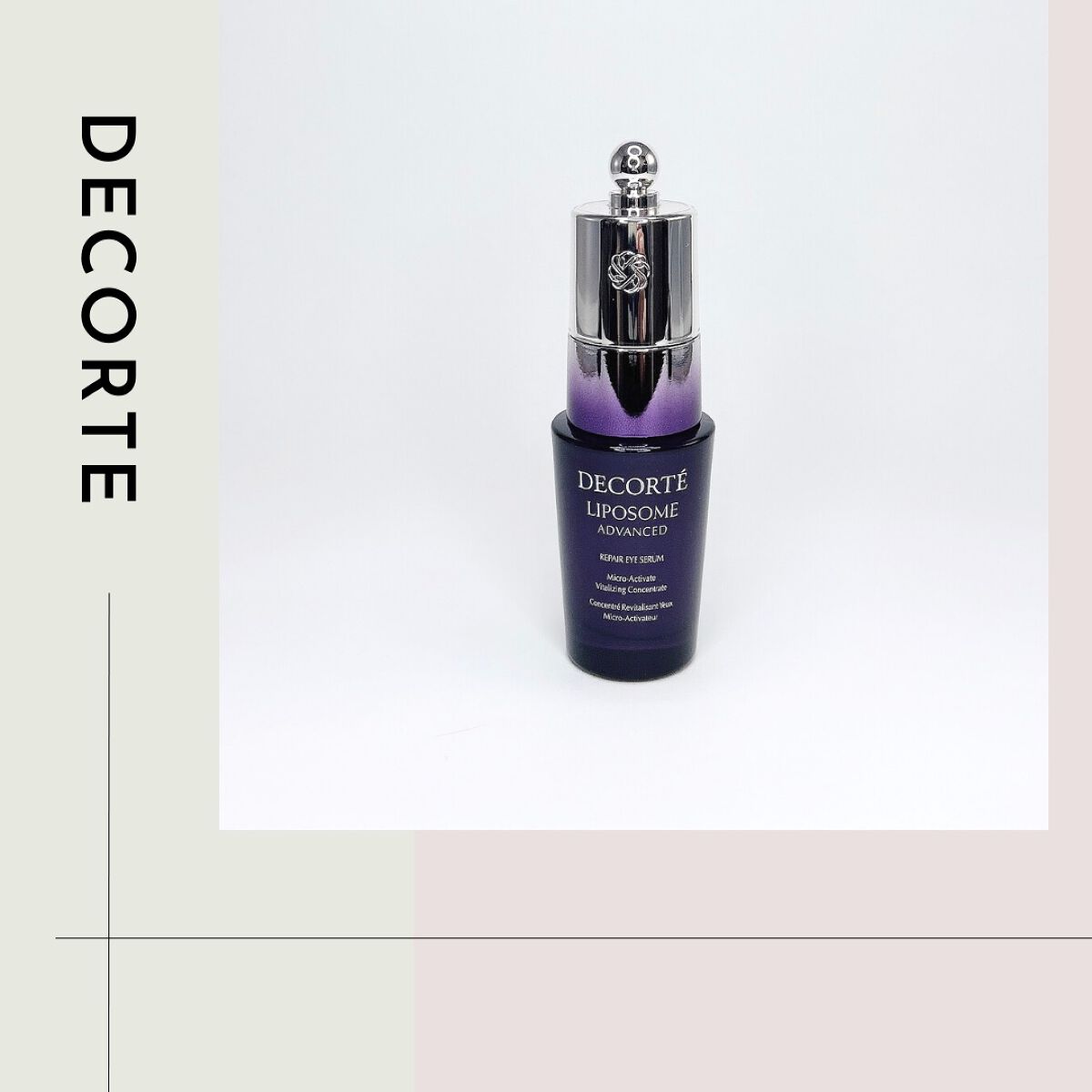 リポソーム アドバンスト リペアアイセラム/DECORTÉ/アイケア・アイクリームを使ったクチコミ(1枚目)